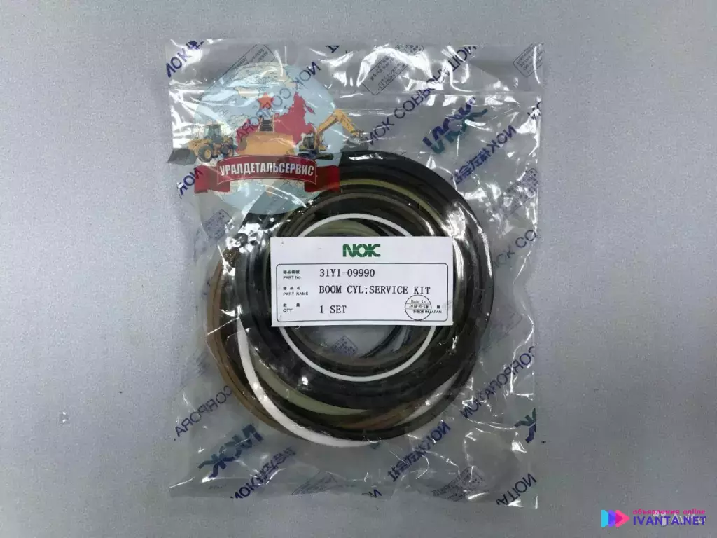 Ремкомплект г/ц стрелы 31Y1-09990 на Hyundai R250LC-7 NOK