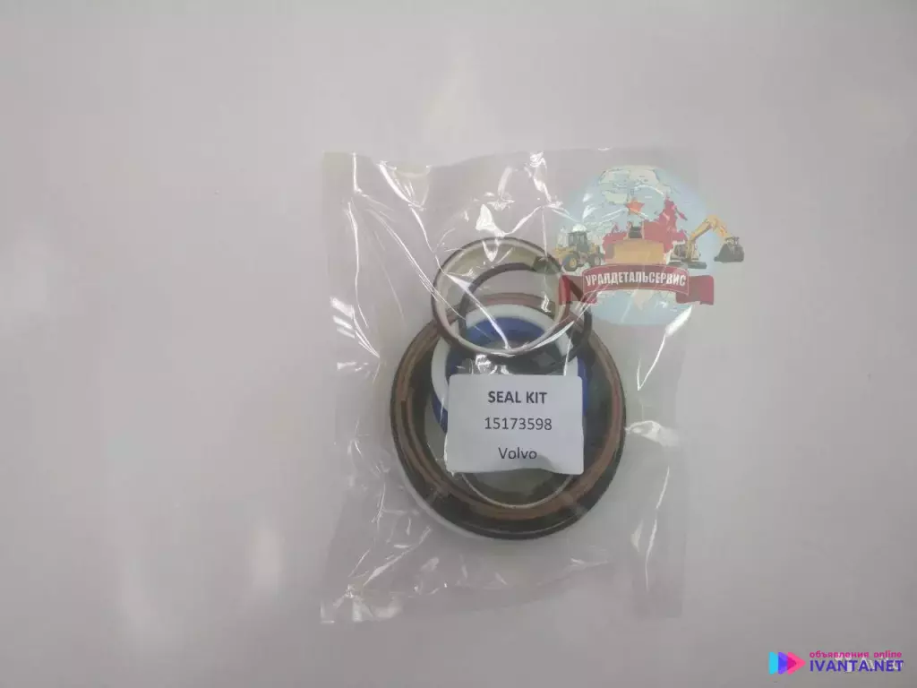 Ремкомплект г/ц поворота задней стрелы Volvo VOE15173598