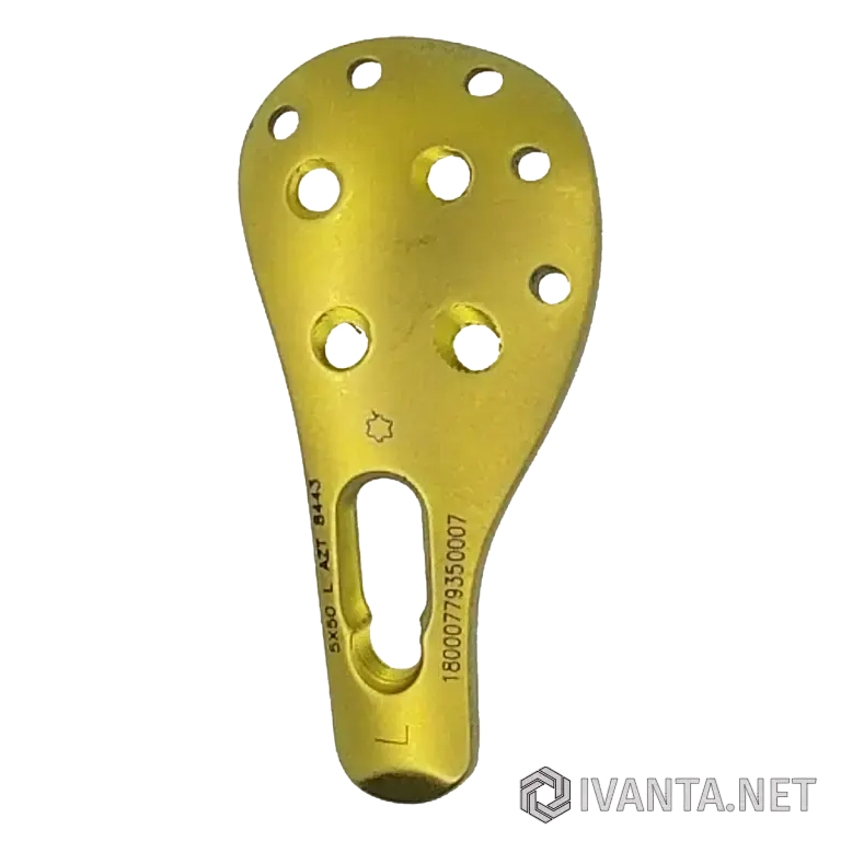 2,7/3,5 мм Блокированная пластина для проксимальных бугорков плечевой кости