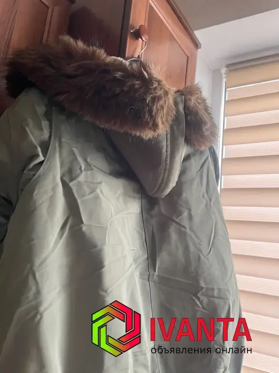 Зимняя новая куртка!