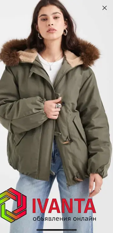Зимняя новая куртка!