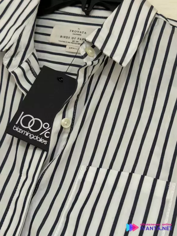 Продам новую женскую рубашку Trovata из Bloomingdales!