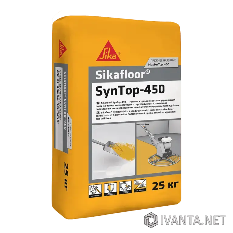 Sikafloor® SynTop-450. Упрочнитель поверхности бетонного пола