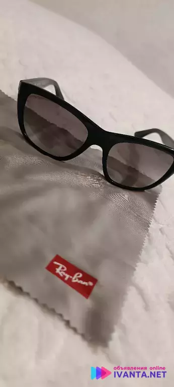 Продам Ray-Ban!