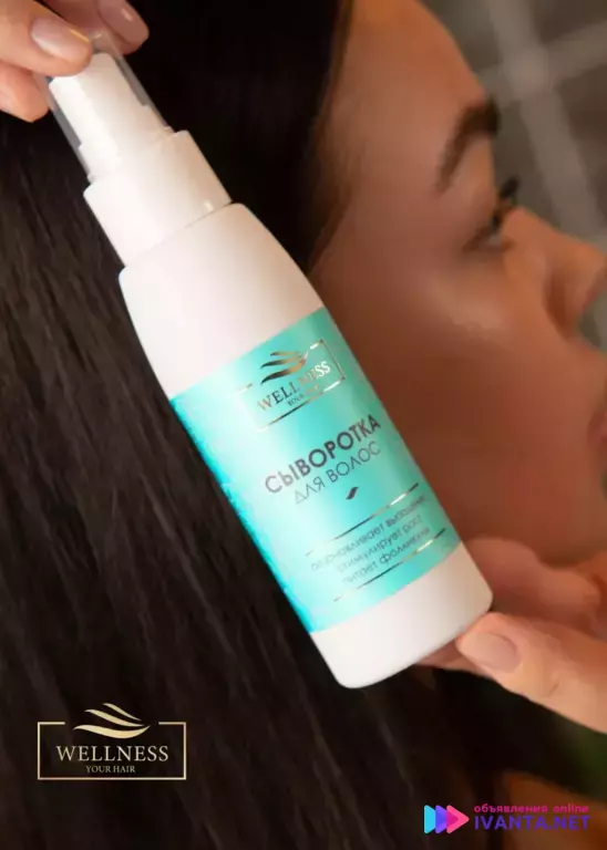 Сыворотка для роста волос