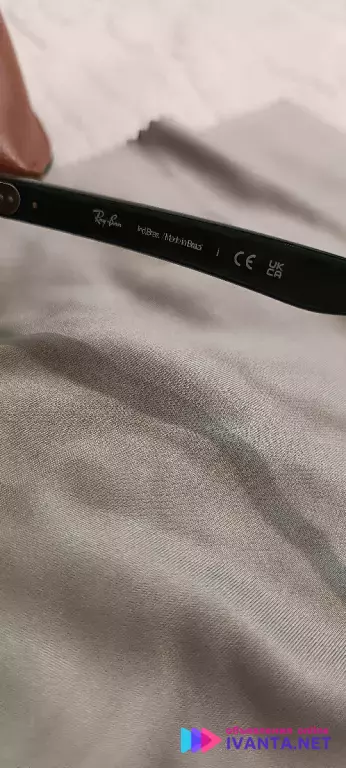 Продам Ray-Ban!