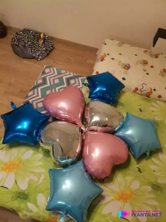 Шары фольгированные