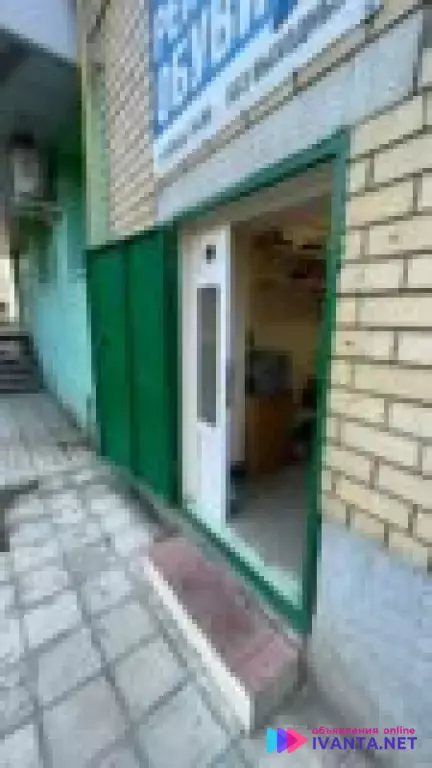 Мастерская по ремонту обуви