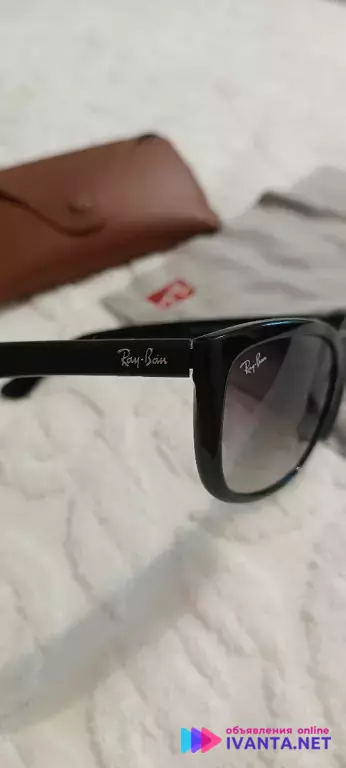 Продам Ray-Ban!