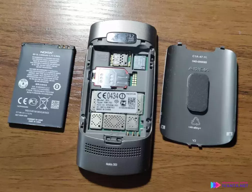 Продам Nokia Asha 303