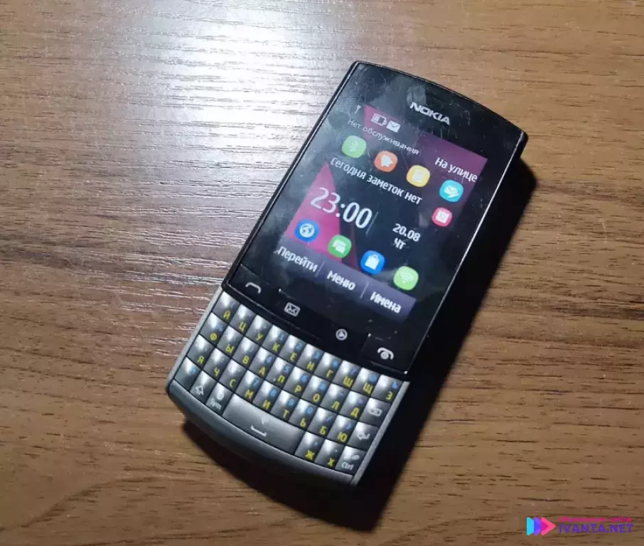 Продам Nokia Asha 303