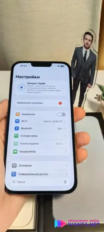 IPhone 13 pro max 512gb