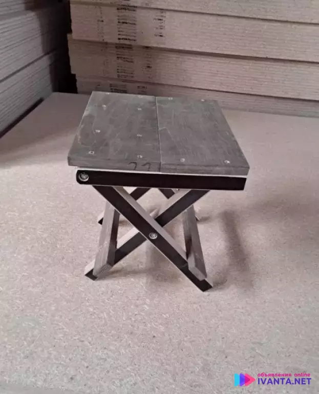 Стульчик складной