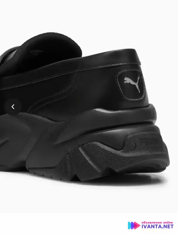 Продам Loafyr Puma!