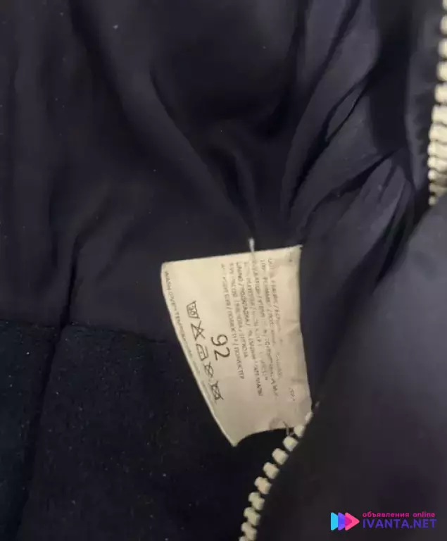 Зимний комбинезон kerry 92