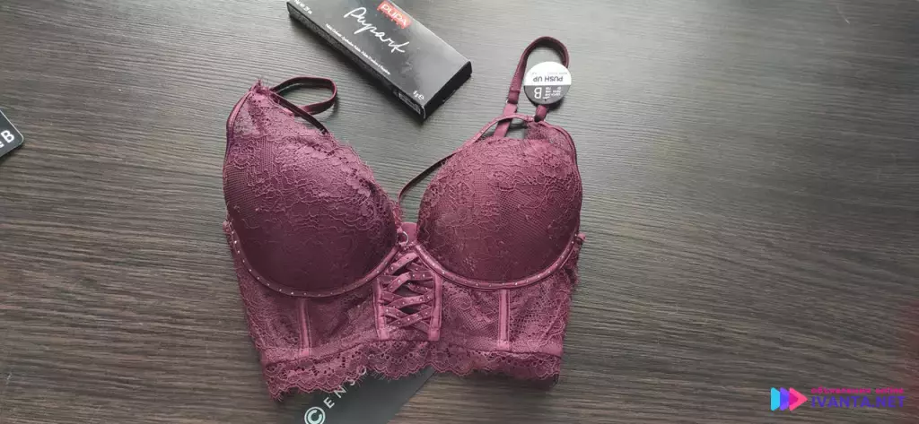 Корсет 80B, 75B!