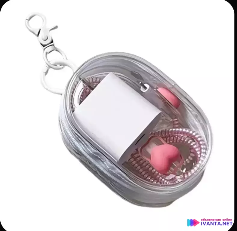 Органайзер дорожный