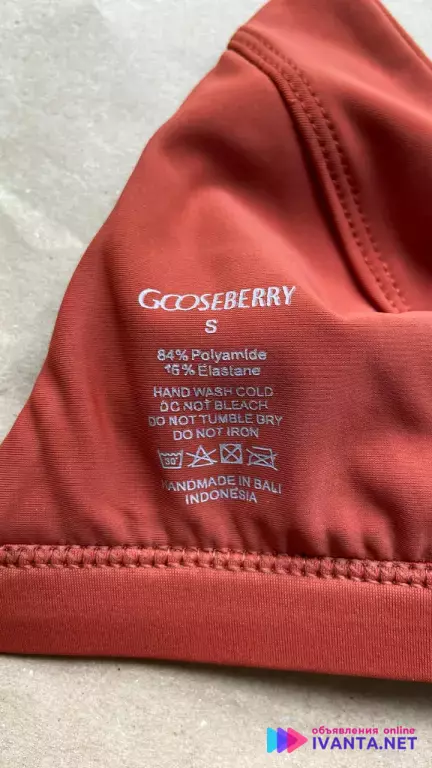 Новый купальник gooseberry!