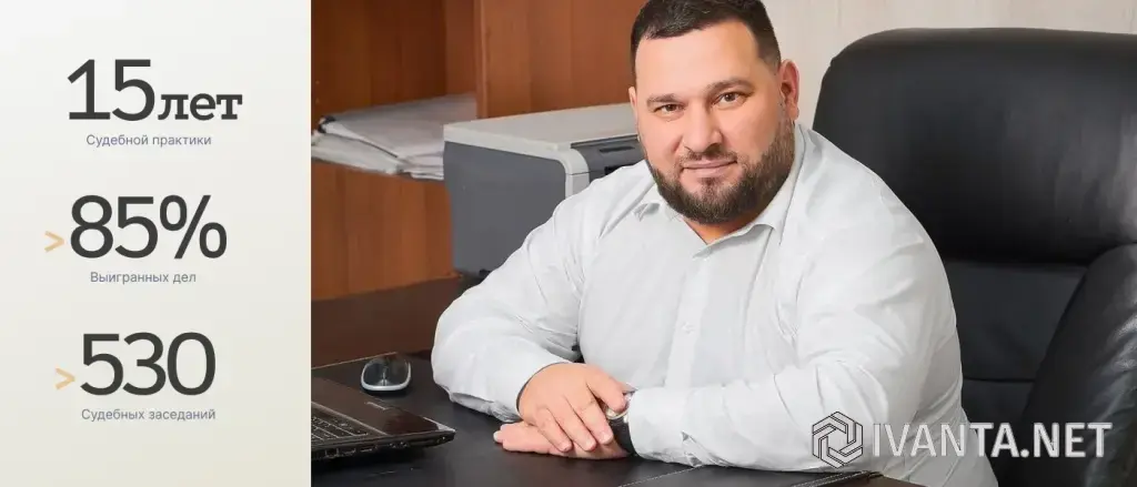 Любые юридические услуги для физических и юридических лиц. Бесплатная консультация.