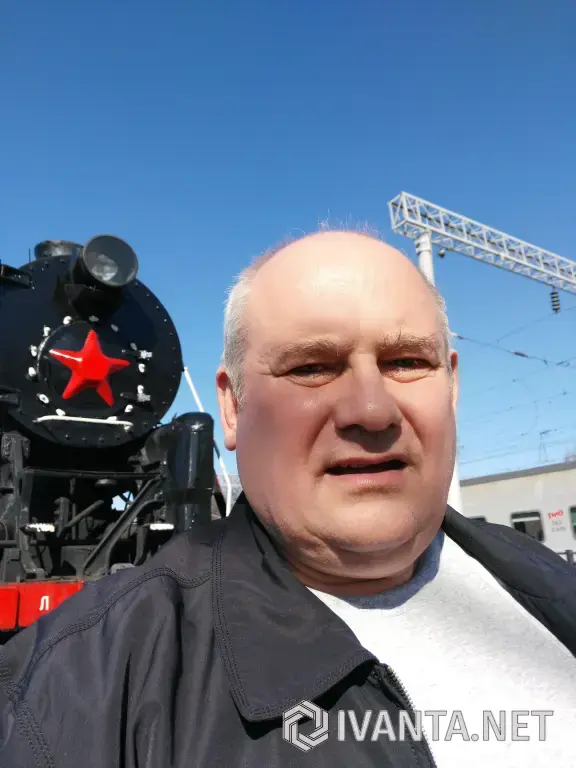 Помощь Белого мага в самых сложных случаях