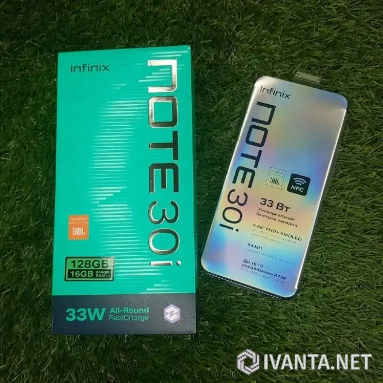 Продам Смартфон Infinix Note 30i 8/256 ГБ