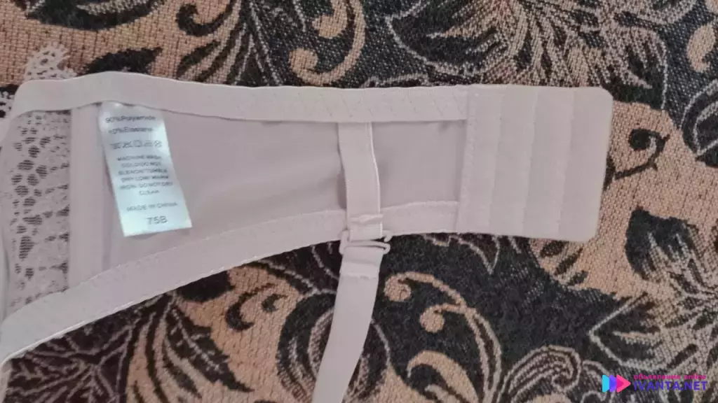 Продам новый бюстгальтер на косточках!