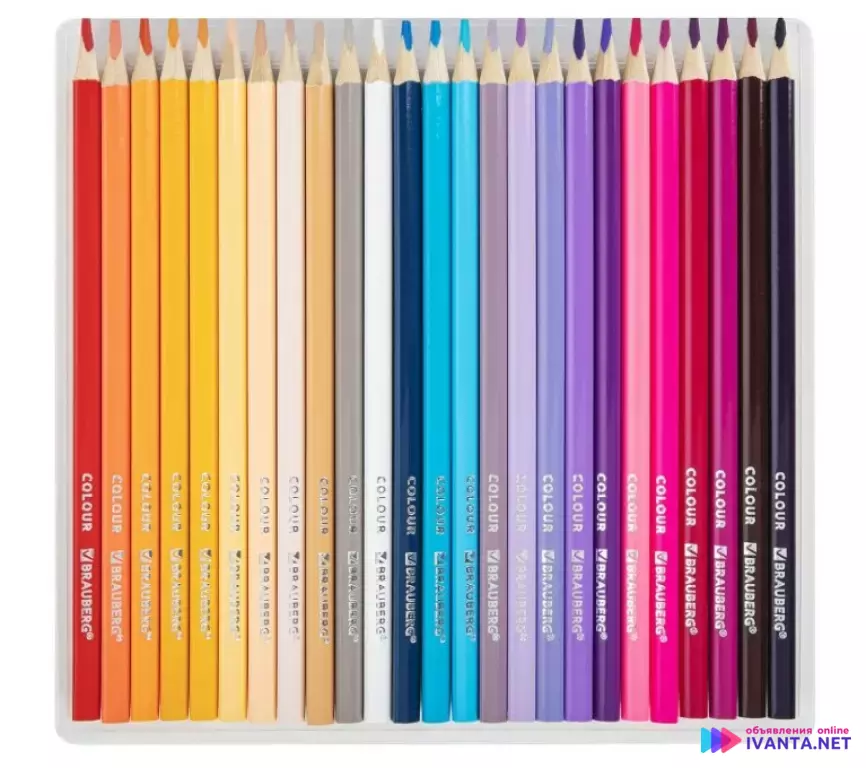 Карандаши цветные