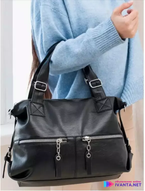Женская черная сумка