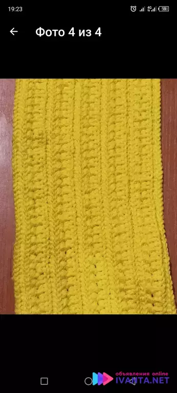 Обложка на визитницу