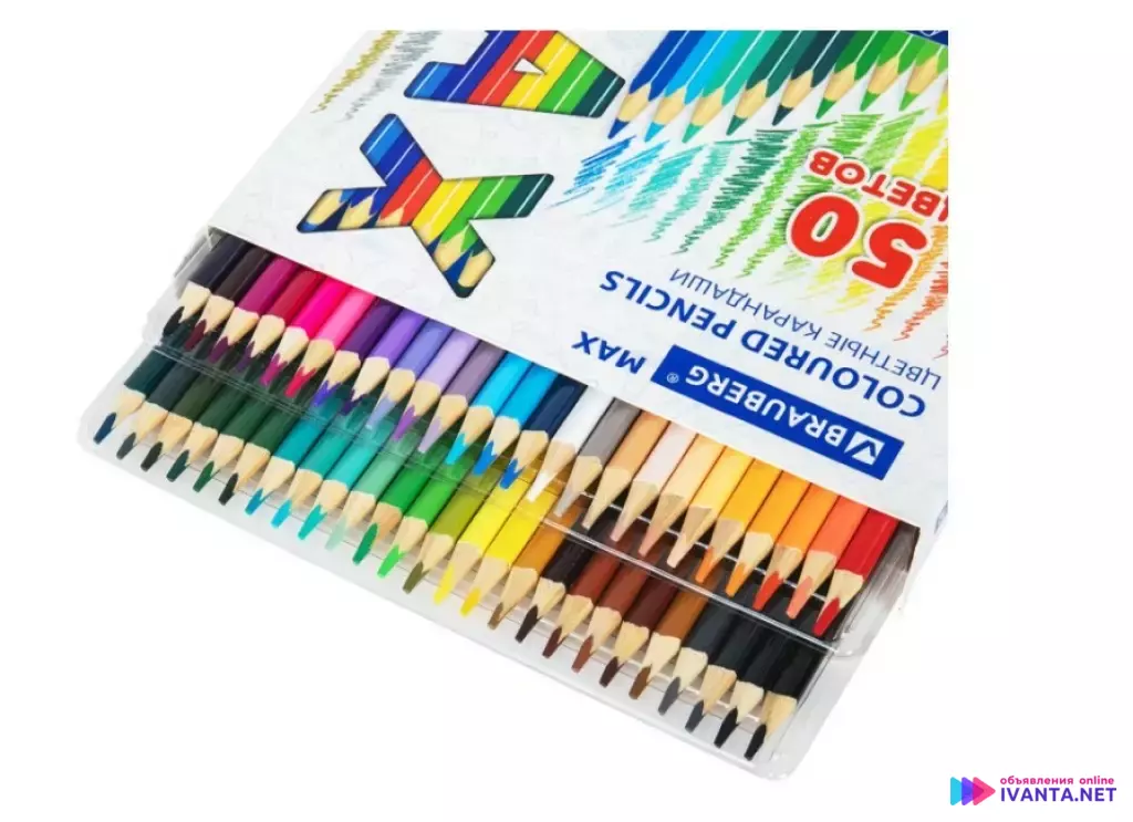Карандаши цветные