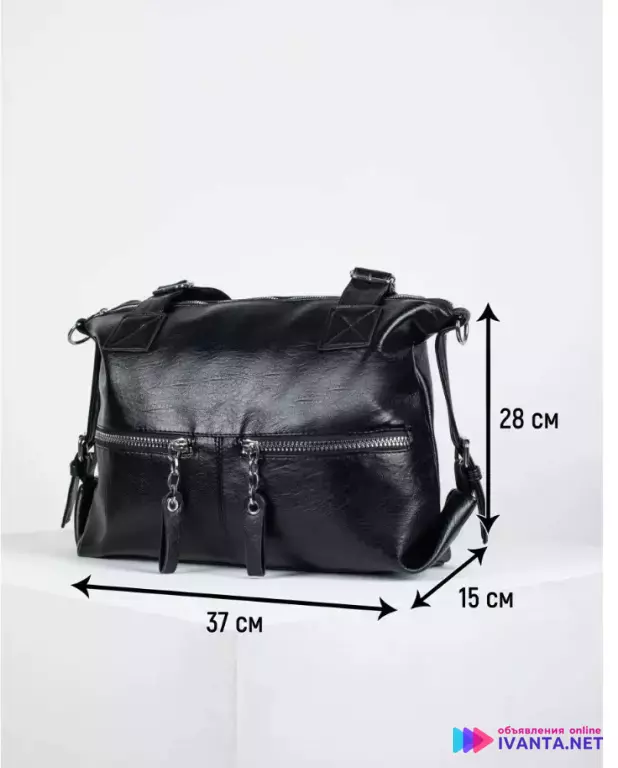 Женская черная сумка