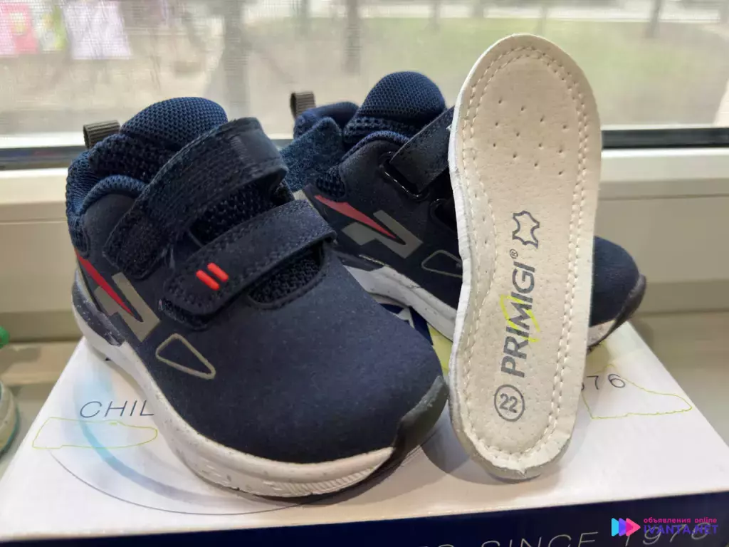 Новые кроссовки Primigi!