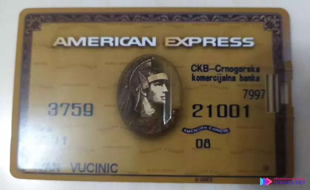 Флеш-карта имитация кредитки