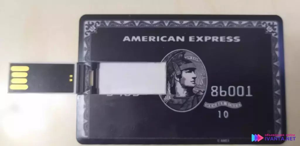 Флеш-карта имитация кредитки