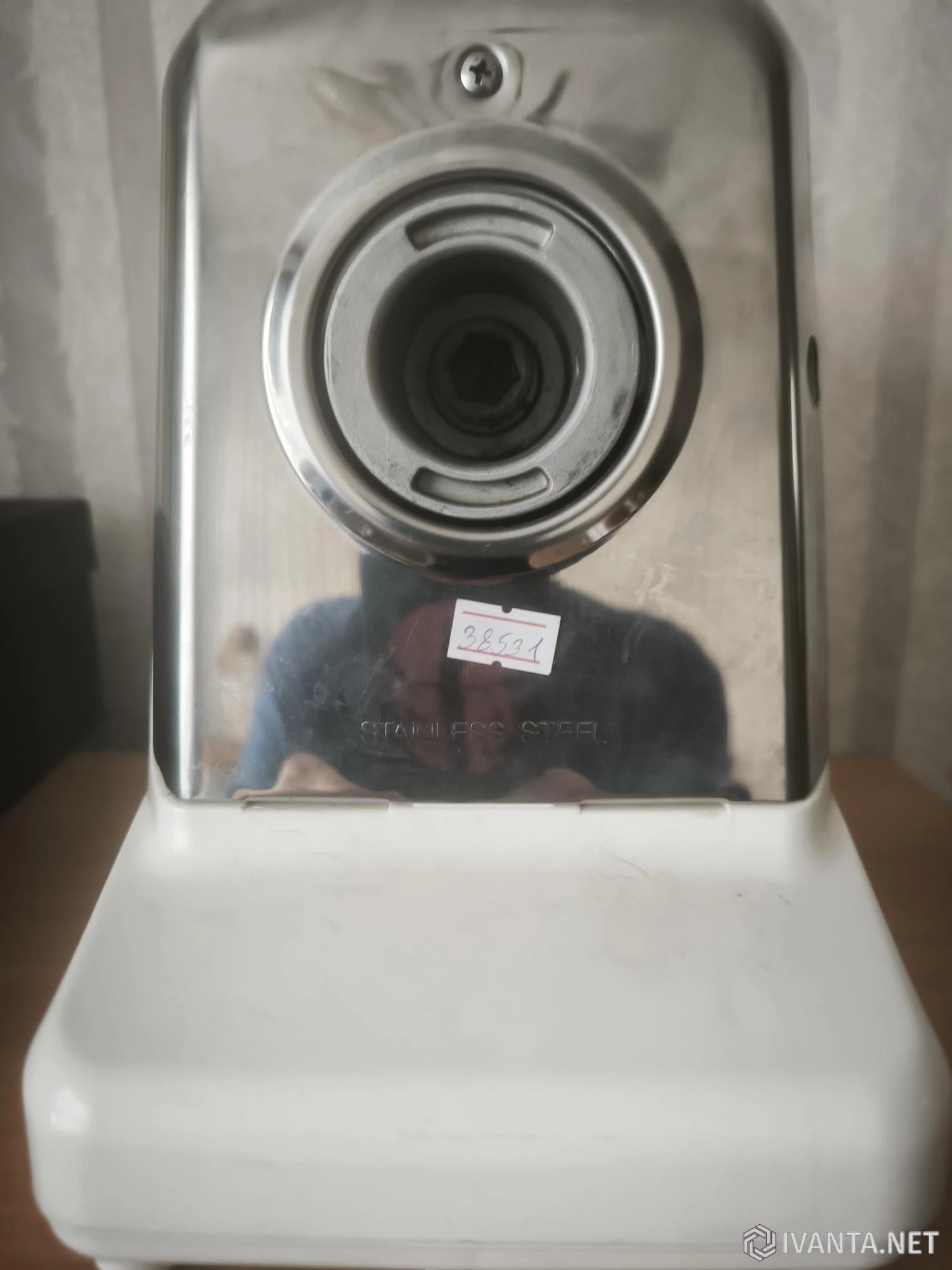 Мясорубка panasonic MK-G 1800 - Электроника - Ivanta.net