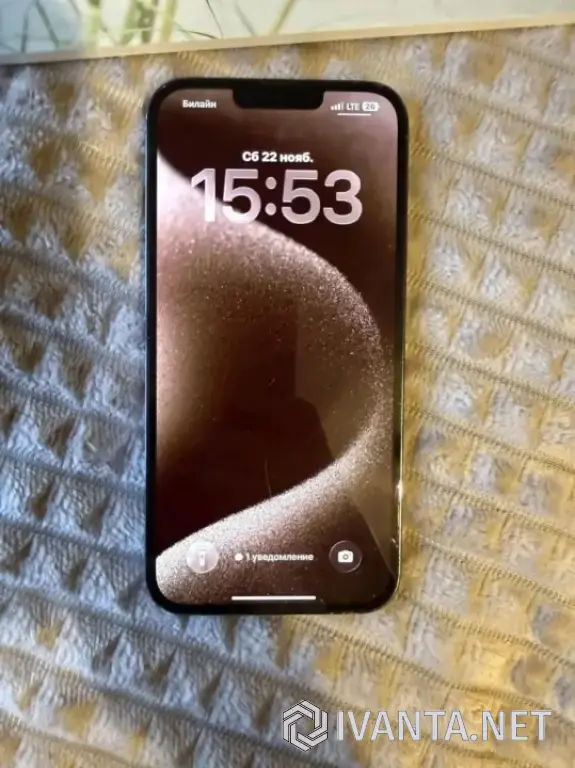 Айфон 13 про Макс