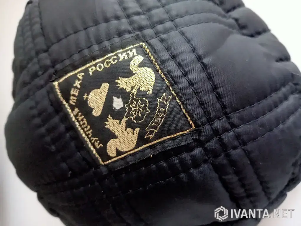 Шапка из натурального меха!